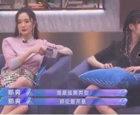 娱乐吃瓜酱迟早都要离开,离别在即，回忆与展望